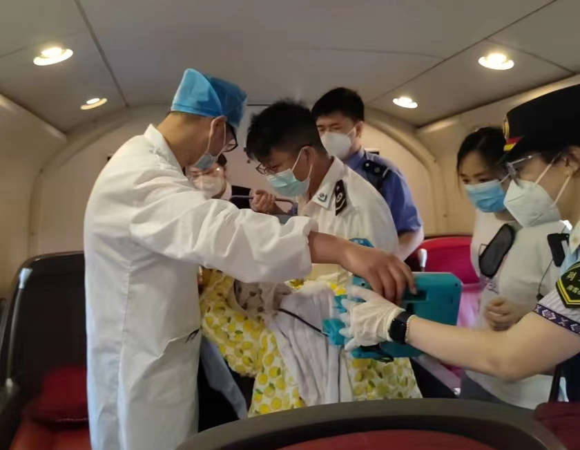 阿里高铁转院公司